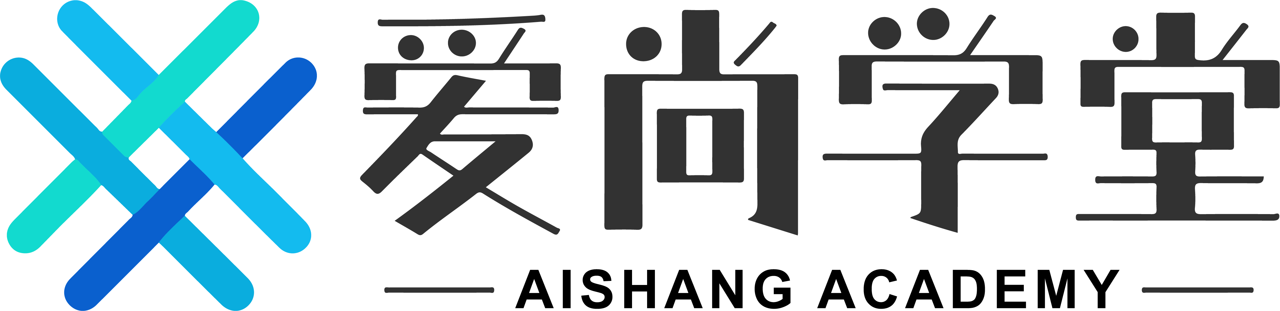 爱尚学堂-专注互联网轻创业